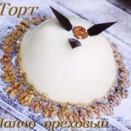 Панчо ореховый торт 1,0 кг.